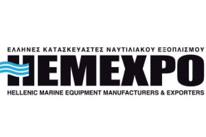 EMMIS in HEMEXPO cluster